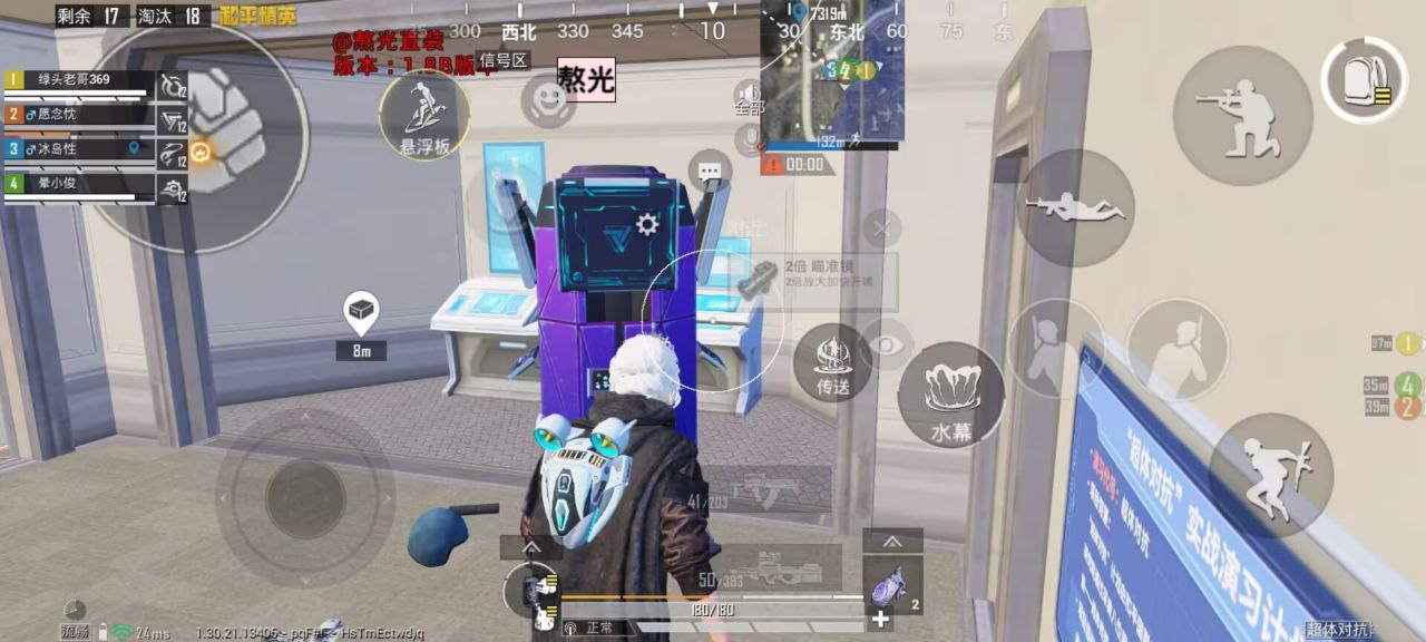 玩暗区突围想找帮手？透视软件虽火但风险大 暗区突围辅助 - 相关图片